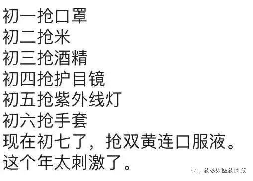 640.webp (1)